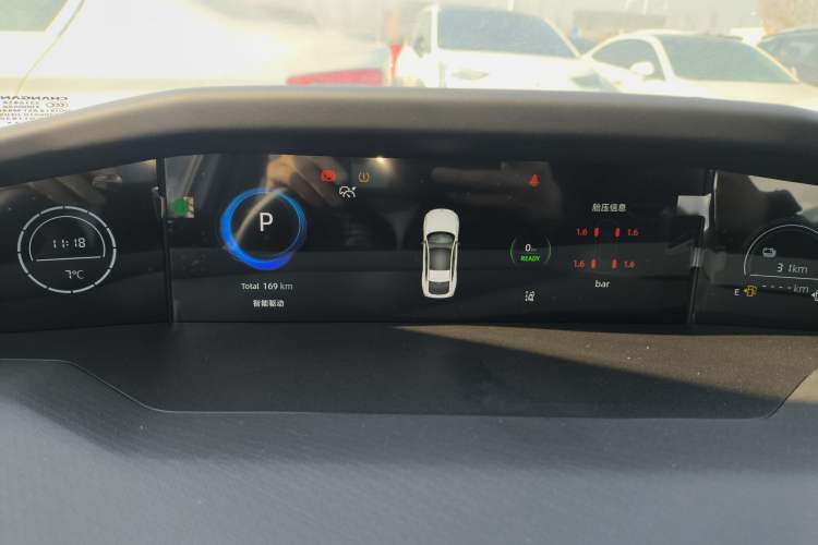 Used Changan UNI-V iDD 2024 Blue Whale Smart Electric iDD 136km Smart & Fun Model
