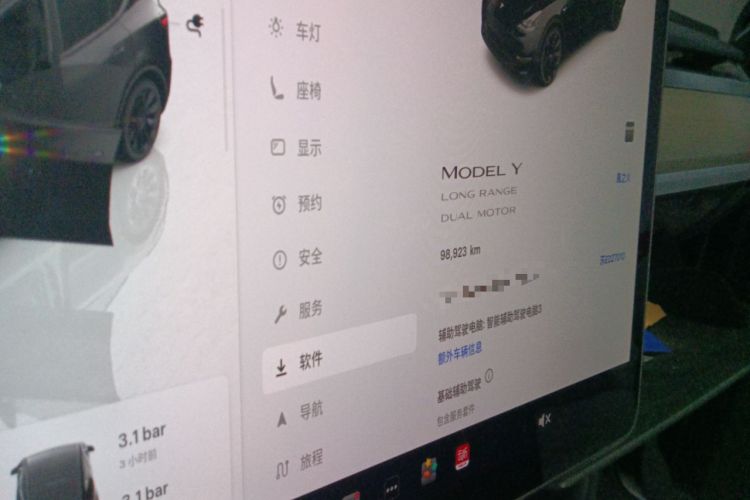 Used Tesla Model Y 2022 Long-Range All-Wheel-Drive Version
