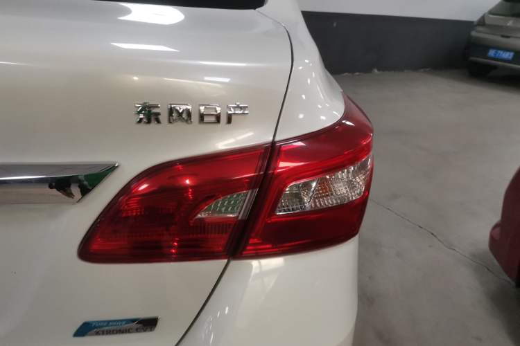 Used Nissan Sylphy 2018 1.6XV CVT Deluxe Edition