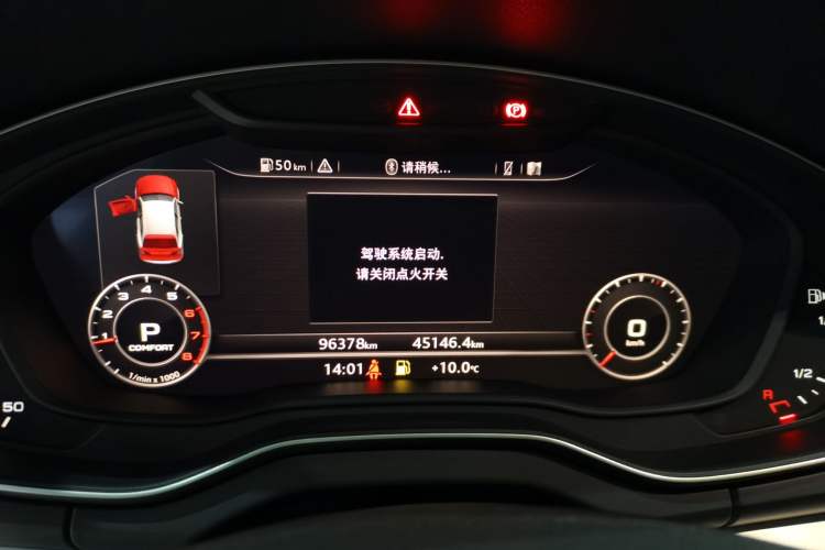 Used Audi Q5L 2018 40 TFSI Prestige Fashion Edition China V