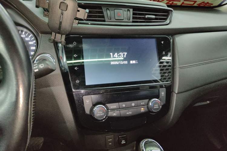 Used Nissan X-Trail 2020 2.0L XL ITS CVT 2WD SmartConnect Comfort Edition
