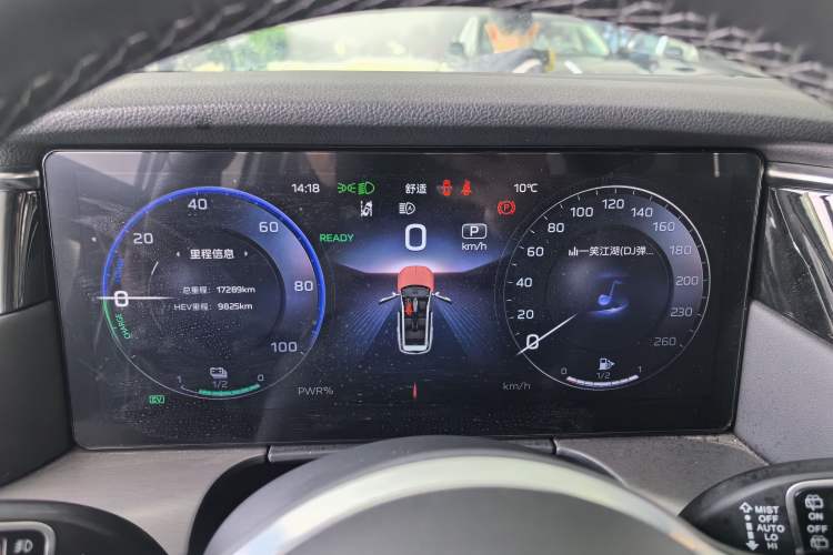 Used Hongqi HS7 PHEV 2024 2.0T PHEV Four-Wheel Drive Flagship Edition 6 Seats