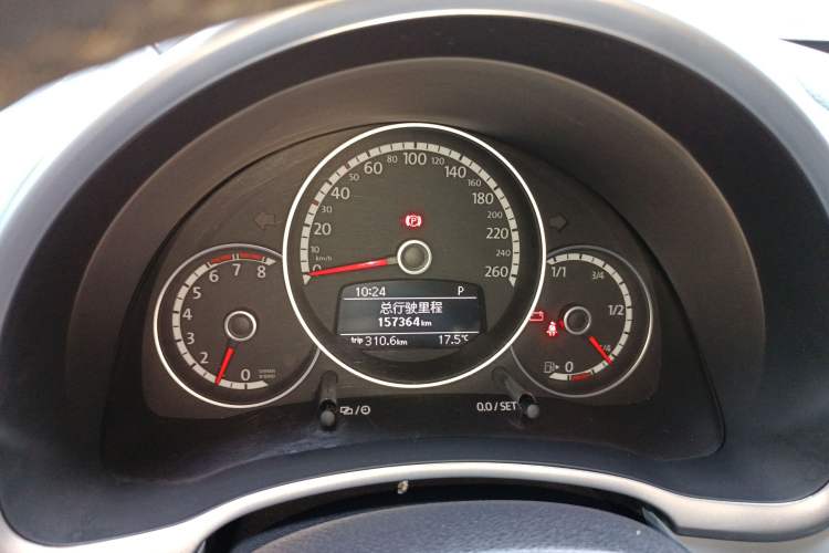 Used Volkswagen Beetle 2014 1.2TSI Fashion Edition
