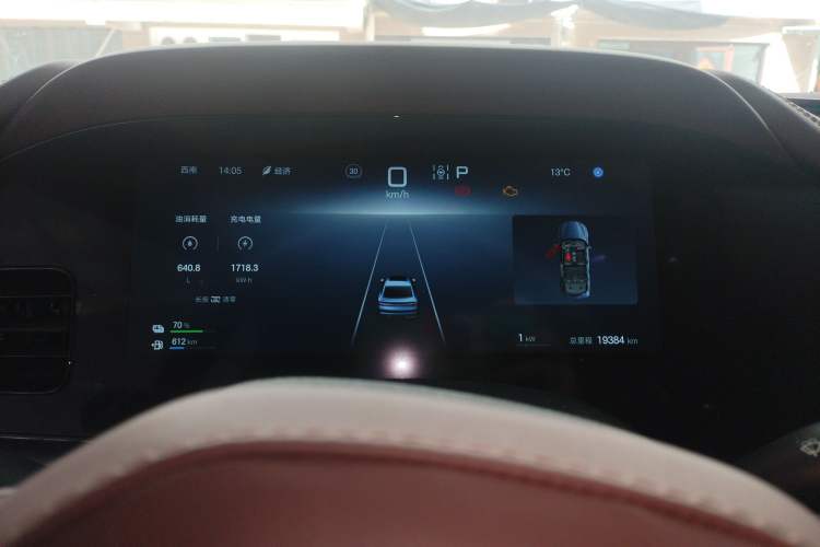 Used BYD Seal 07 DM-i 2025 DM-i 1.5L 125km Luxury Model
