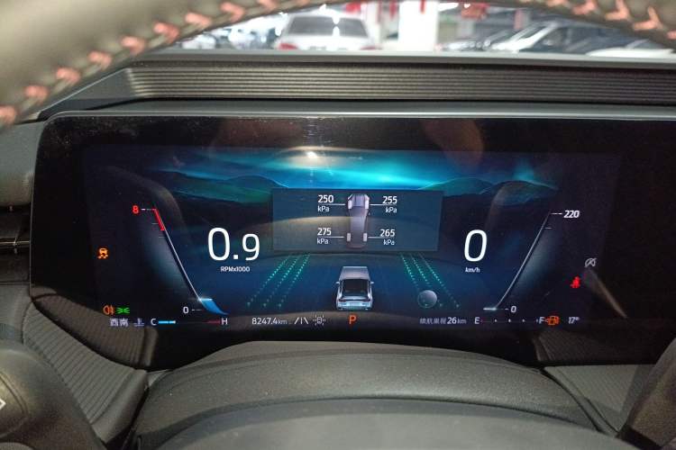 Used Ford Mondeo 2023 EcoBoost 245 Luxury Model
