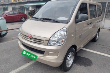 Used Wuling Rongguang S 2023 1.5L Base Version 5/7 Seats