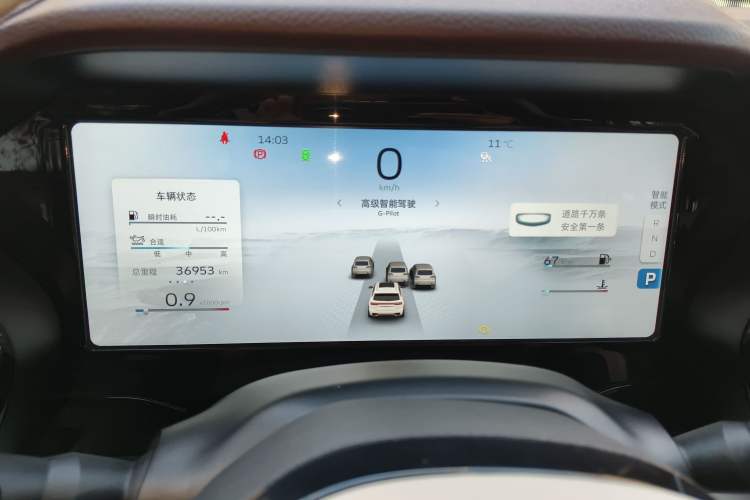 Used Geely Auto Monjaro L 2021 2.0TD DCT EVO Two-Wheel Drive Prestige Version
