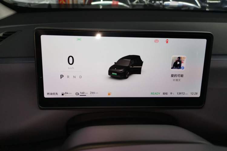 Used Leapmotor C16 2024 Range-Extended 200 Luxury Edition
