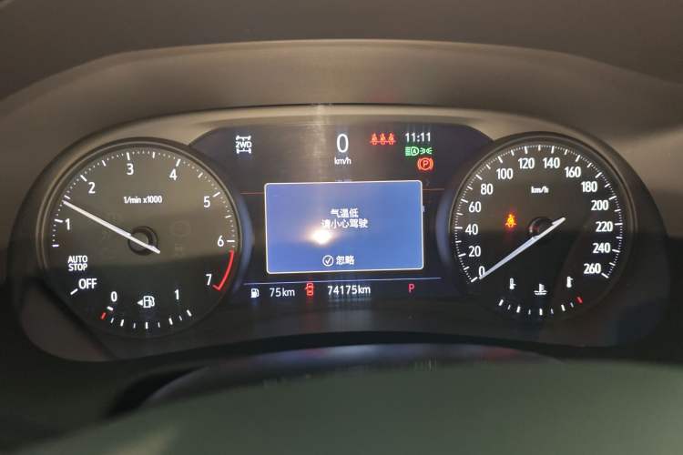 Used Buick Enclave 2020 28T Four-Wheel Drive Luxury Flagship Edition