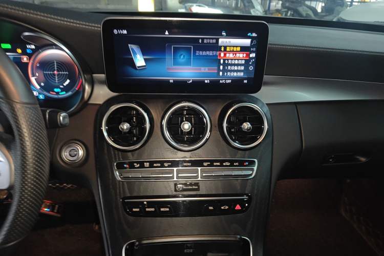 Used Mercedes-Benz C-Class 2020 Restyled C 260 L Sport Edition
