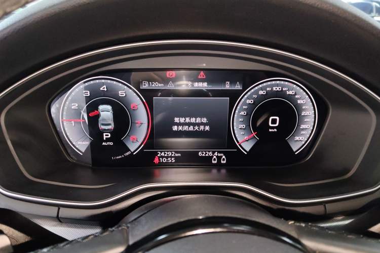 Used Audi A5 2023 Coupe 40 TFSI Fashionable and Dynamic Model
