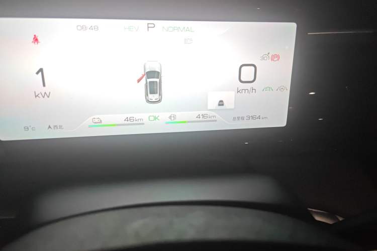 Used BYD Song Pro New Energy 2023 Champion Edition DM-i 110KM Beyond Model
