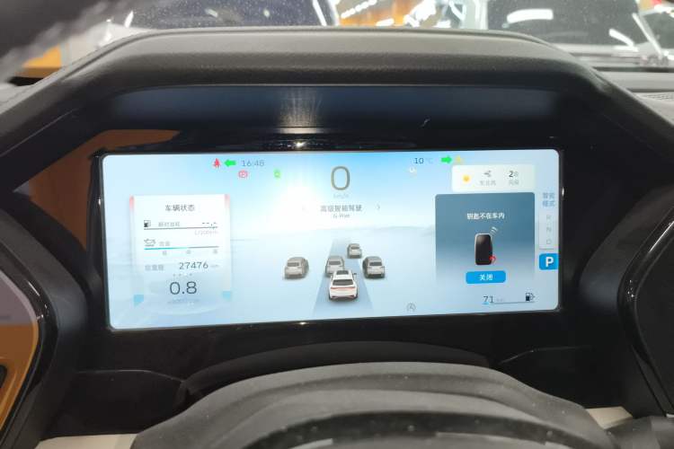 Used Geely Auto Monjaro L 2023 2.0TD High-Power Automatic Two-Wheel Drive Flagship Version