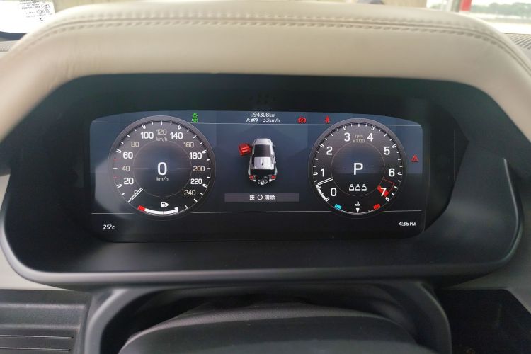 Used Land Rover Defender 2020 110 P400 SE