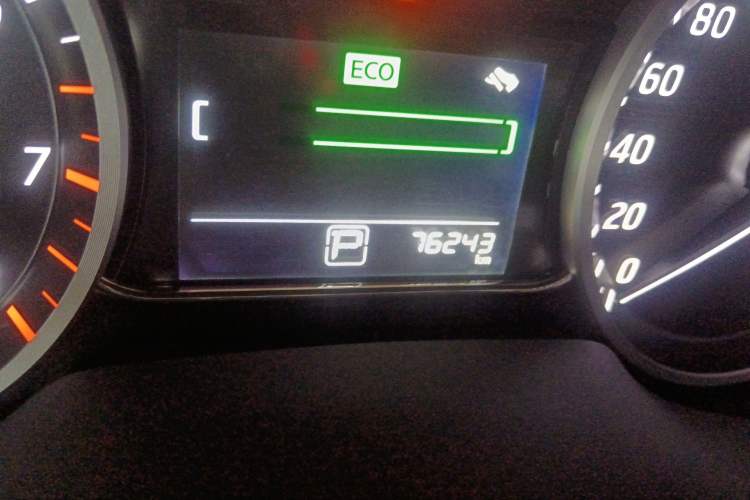 Used Nissan Sylphy 2019 Classic 1.6XE CVT Comfort Edition