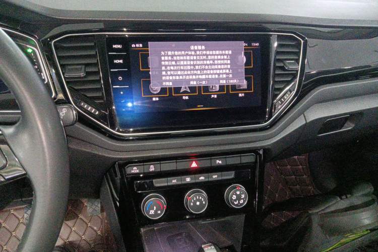 Used Volkswagen T-ROC 2021 Revised Version 280TSI DSG Two-Wheel Drive Comfort & Smart Connectivity Edition
