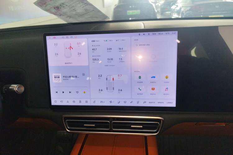 Used Li Auto L8 2023 Pro Model
