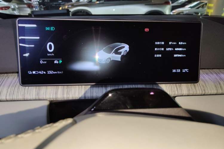 Used Nio ET7 2022 75 kWh
