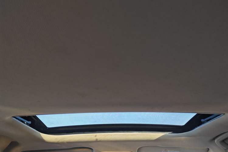 Used Geely Auto Vision X3 2017 1.5L Automatic Prestige Model
