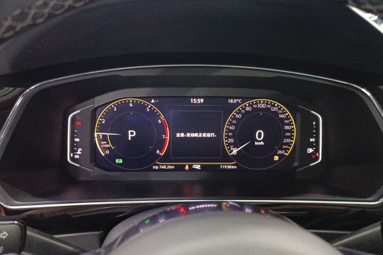 Used Volkswagen Tiguan L 2021 330TSI Automatic Two-Wheel Drive R-Line Enhanced Edition