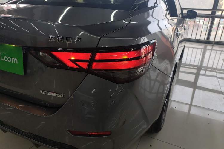 Used Nissan Sylphy 2020 1.6L XL CVT Enjoyment Edition
