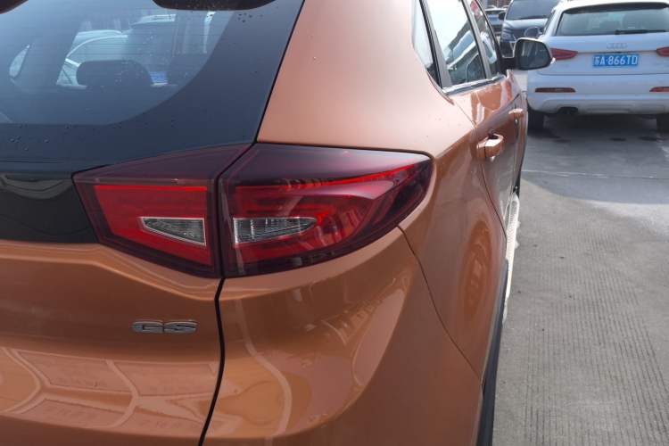 Used MG GS 2016 1.5TGI TST Luxury Edition