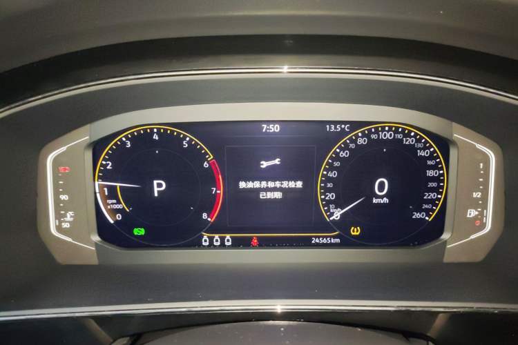 Used Volkswagen Passat 2024 380TSI Starry Elite Edition
