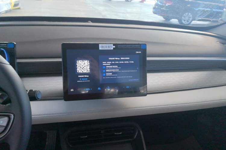 Used BYD Seal 05 DM-i 2025 DM-i Smart Drive 55KM Luxury Model
