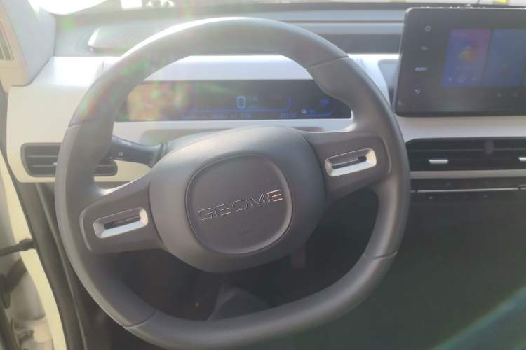 Used  Panda 2024 Panda Mini 200km Longteng PRO Edition
