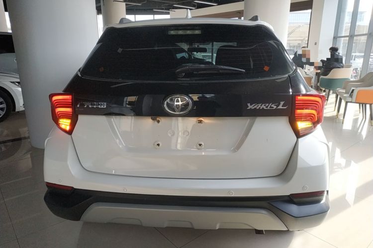 Used Toyota YARiS L 2021 X-Trail 1.5L CVT Leading Edition
