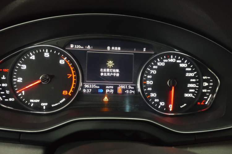 Used Audi Q5L 2018 40 TFSI Prestige Edition China VI Emission Standard
