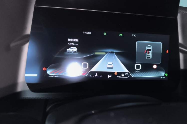 Used Haval DARGO 2024 1.5T DCT Border Collie Edition
