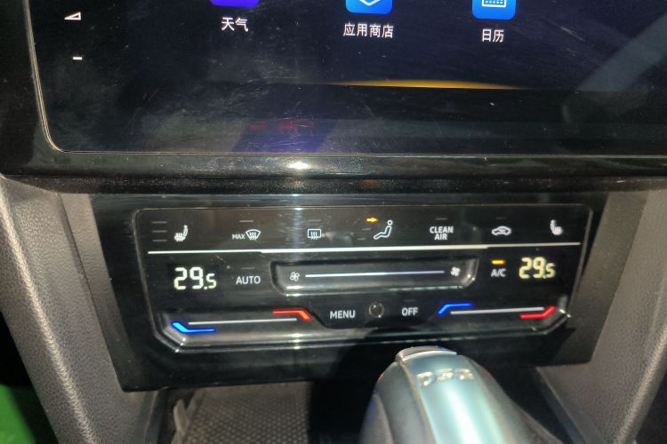 Used Volkswagen Magotan 2020 330TSI DSG Luxury Edition