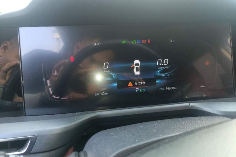 Used Changan CS75 PLUS 2022 1.5T Automatic Luxury Model
