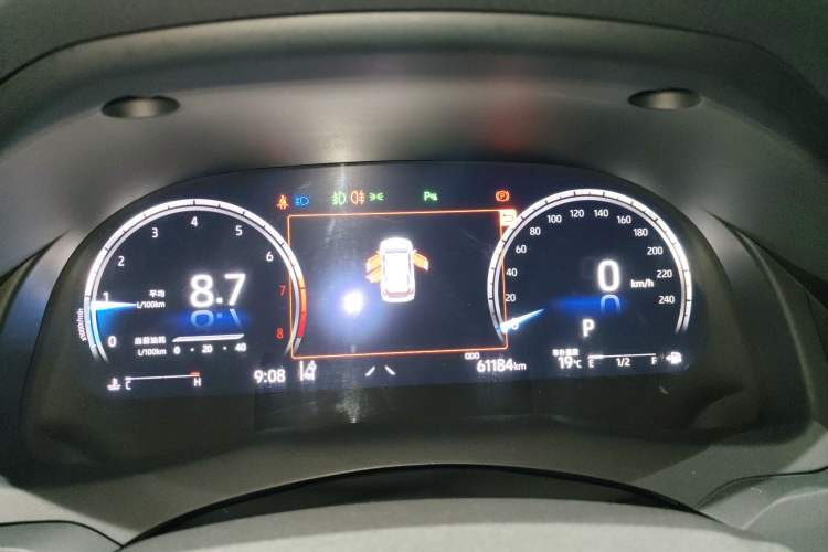 Used Toyota Camry 2021 2.5G Luxury Edition
