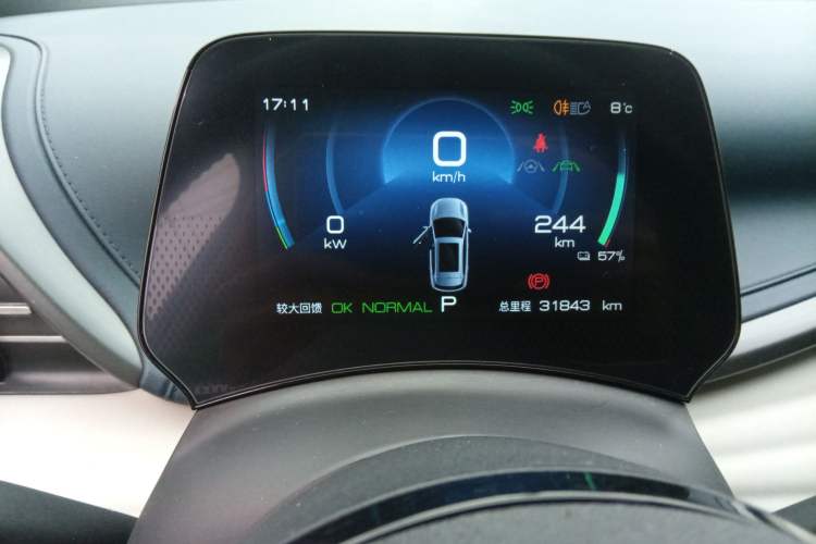 Used BYD Yuan PLUS 2022 430 km Luxury Version
