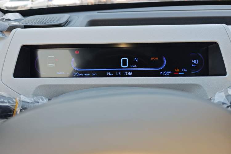 Used  Panda 2024 Panda Mini 200km Endurance Bear