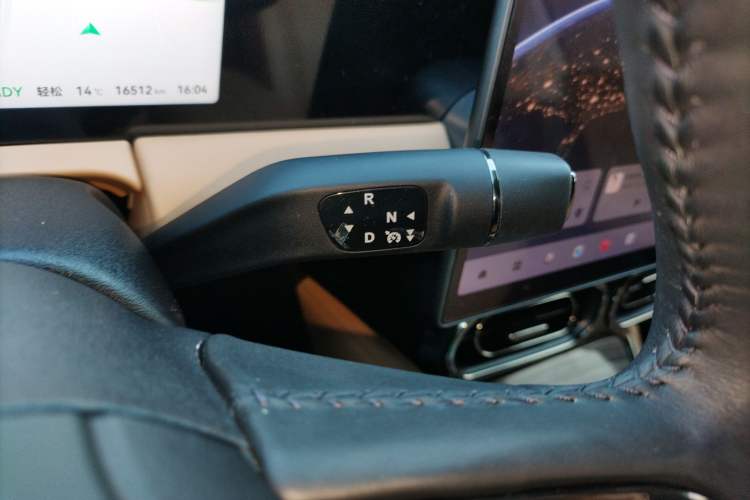 Used Leapmotor C11 2024 Range-Extended 300 Luxury Edition
