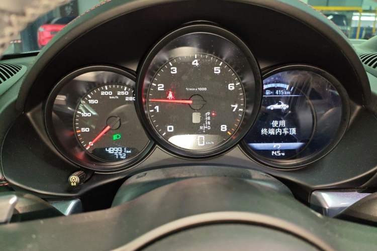 Used Porsche 718 2018 Boxster 2.0T
