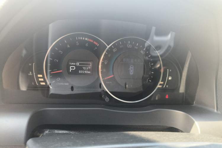 Used BAIC Senova D70 2018 Performance Version 1.8T Comfort Version
