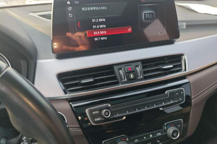 Used BMW X2 2021 xDrive25i M Sport Package
