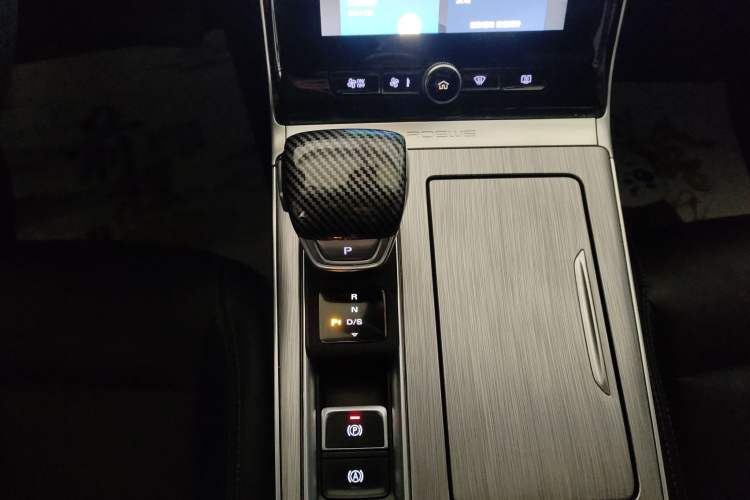 Used Roewe RX5 2020 PLUS 300TGI Automatic Ali National Style Luxury Edition
