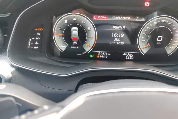 Used Audi A6L 2020 40 TFSI Luxury Dynamic Model
