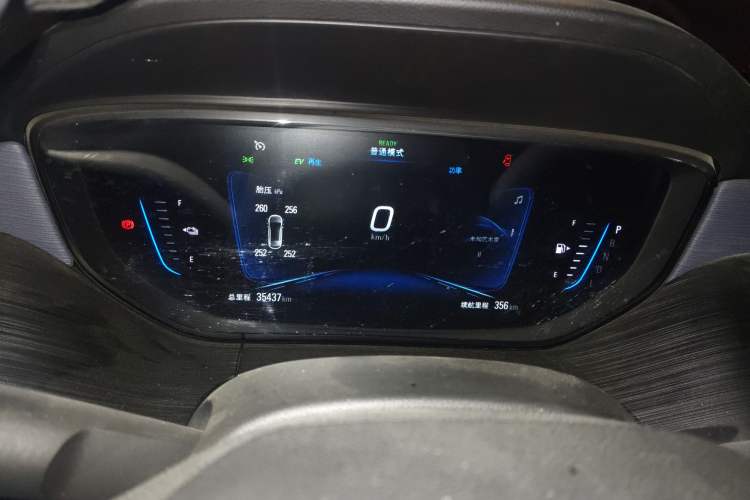 Used Buick Velite 6 2020 Plug-in Hybrid Connected Smart Edition