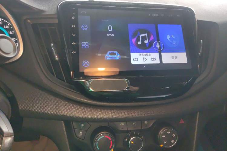 Used Chevrolet Cavalier 2019 320 Automatic Enjoyment with Sunroof