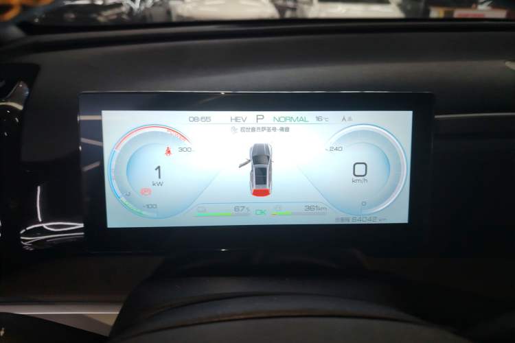 Used BYD Song Pro New Energy 2022 DM-i 110km Flagship Pro Model
