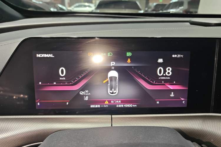 Used Changan UNI-T 2020 1.5T Flagship Version
