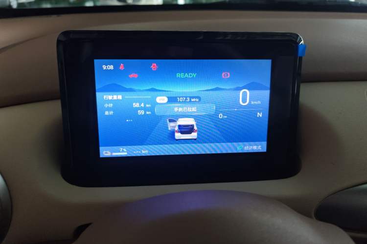 Used Wuling Hongguang MINIEV 2025 Four-Door Version Advanced Edition
