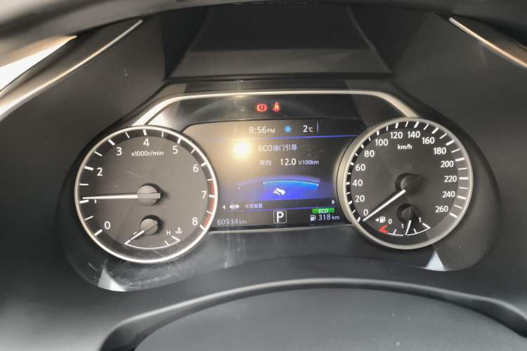 Used Nissan Murano 2021 2.5L XE Two-Wheel Drive Elite Edition