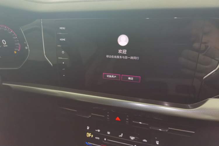 Used Volkswagen Passat 2023 Restyled 330TSI Starry Luxury Edition
